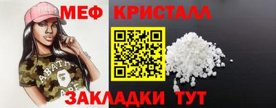 марки lsd Бузулук