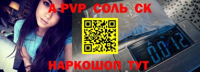 COCAINE Бугуруслан