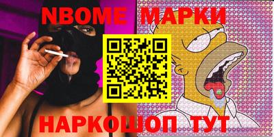 дживик Будённовск