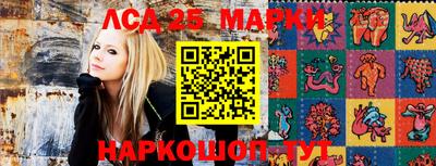 дживик Будённовск