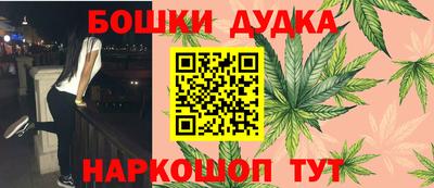 марки lsd Бузулук