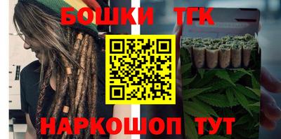 марки lsd Бузулук