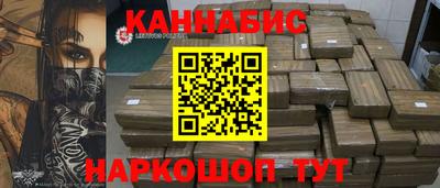 дживик Будённовск