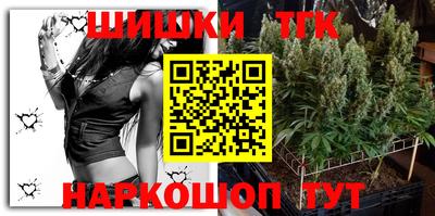 COCAINE Бугуруслан