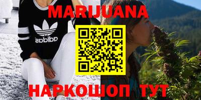 марки lsd Бузулук