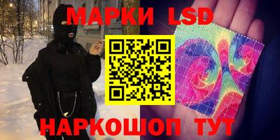 COCAINE Бугуруслан