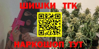 дживик Будённовск