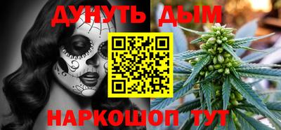 COCAINE Бугуруслан