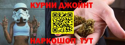 марки lsd Бузулук