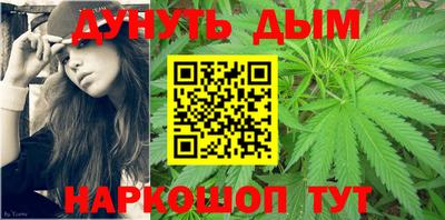 COCAINE Бугуруслан