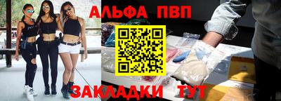 марки lsd Бузулук