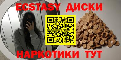 дживик Будённовск