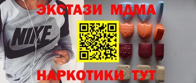 марки lsd Бузулук