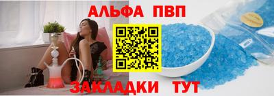 марки lsd Бузулук