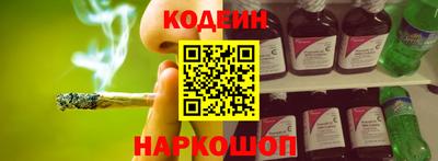 дживик Будённовск