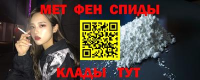 COCAINE Бугуруслан