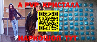 марки lsd Бузулук