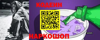 дживик Будённовск