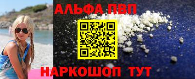дживик Будённовск