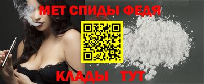 марки lsd Бузулук
