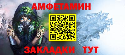 COCAINE Бугуруслан