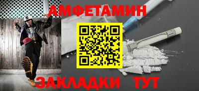марки lsd Бузулук