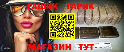 COCAINE Бугуруслан