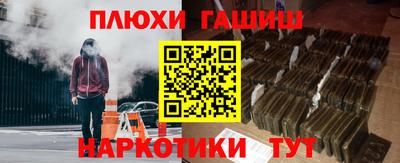 COCAINE Бугуруслан