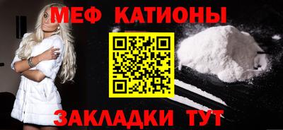 дживик Будённовск